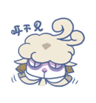 A Sleepy Sheep（個別スタンプ：25）