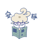 A Sleepy Sheep（個別スタンプ：37）
