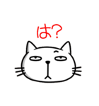 猫様子2（個別スタンプ：25）