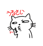 猫様子2（個別スタンプ：26）