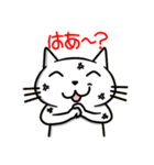 猫様子2（個別スタンプ：27）