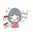 sa-wad-dee（個別スタンプ：14）