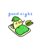 枝豆忍者（個別スタンプ：12）