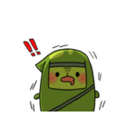 枝豆忍者（個別スタンプ：37）