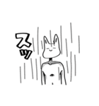 くまとうさぎと。（個別スタンプ：11）