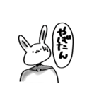 くまとうさぎと。（個別スタンプ：24）