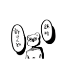 くまとうさぎと。（個別スタンプ：34）