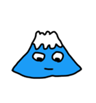 フジサマ（個別スタンプ：1）