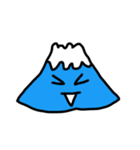 フジサマ（個別スタンプ：4）