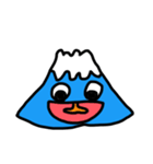 フジサマ（個別スタンプ：37）