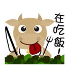 Wow  " Cow "（個別スタンプ：1）