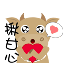 Wow  " Cow "（個別スタンプ：2）