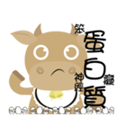 Wow  " Cow "（個別スタンプ：3）