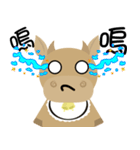 Wow  " Cow "（個別スタンプ：7）