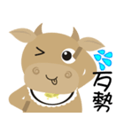 Wow  " Cow "（個別スタンプ：10）