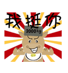 Wow  " Cow "（個別スタンプ：12）
