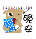 Wow  " Cow "（個別スタンプ：18）