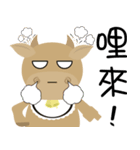 Wow  " Cow "（個別スタンプ：19）