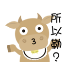 Wow  " Cow "（個別スタンプ：20）