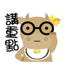 Wow  " Cow "（個別スタンプ：21）