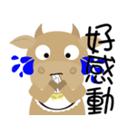 Wow  " Cow "（個別スタンプ：22）
