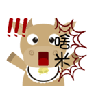 Wow  " Cow "（個別スタンプ：24）