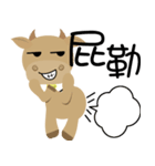Wow  " Cow "（個別スタンプ：25）