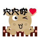 Wow  " Cow "（個別スタンプ：27）