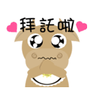 Wow  " Cow "（個別スタンプ：31）