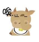 Wow  " Cow "（個別スタンプ：35）