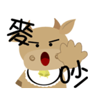 Wow  " Cow "（個別スタンプ：38）