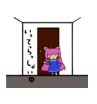 ○にゃんこ姉妹○（個別スタンプ：1）