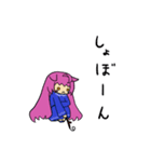 ○にゃんこ姉妹○（個別スタンプ：6）