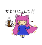 ○にゃんこ姉妹○（個別スタンプ：9）