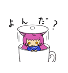 ○にゃんこ姉妹○（個別スタンプ：11）