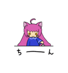 ○にゃんこ姉妹○（個別スタンプ：12）