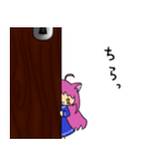○にゃんこ姉妹○（個別スタンプ：13）