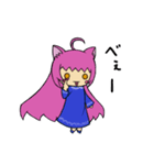 ○にゃんこ姉妹○（個別スタンプ：17）