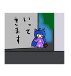 ○にゃんこ姉妹○（個別スタンプ：22）