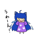○にゃんこ姉妹○（個別スタンプ：26）