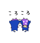 ○にゃんこ姉妹○（個別スタンプ：27）
