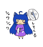 ○にゃんこ姉妹○（個別スタンプ：28）