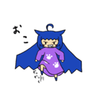 ○にゃんこ姉妹○（個別スタンプ：30）