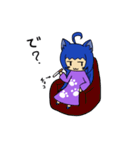 ○にゃんこ姉妹○（個別スタンプ：31）