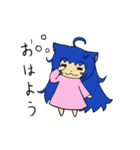 ○にゃんこ姉妹○（個別スタンプ：35）