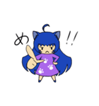 ○にゃんこ姉妹○（個別スタンプ：36）