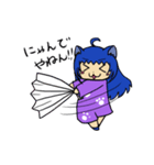 ○にゃんこ姉妹○（個別スタンプ：38）