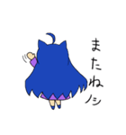 ○にゃんこ姉妹○（個別スタンプ：39）