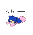 ○にゃんこ姉妹○（個別スタンプ：40）