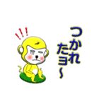 金色の猿1（個別スタンプ：1）